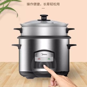 Cuiseur à riz Midea 4,5 L, pot intérieur mécanique antiadhésif pour usage familial avec fonction de conservation de la chaleur - Product Image 2