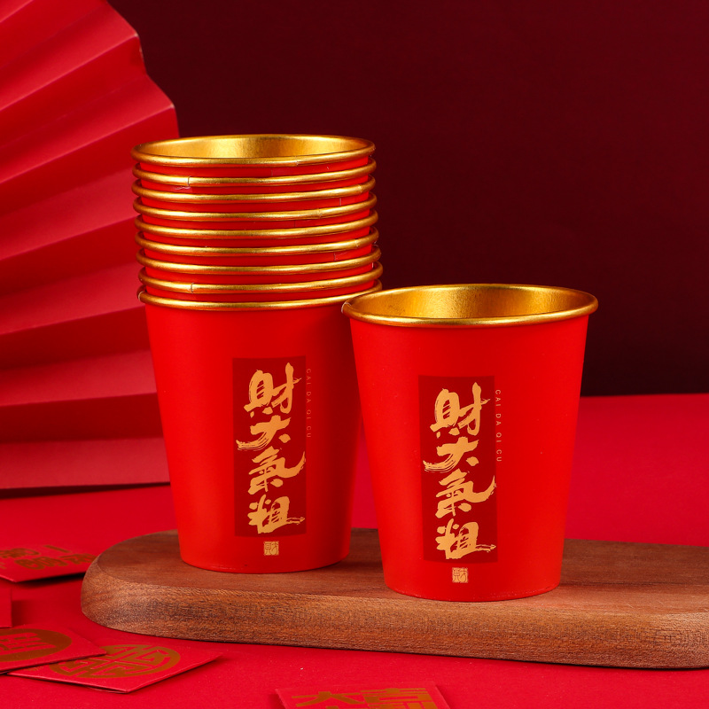 เงินไหลมาเทมา