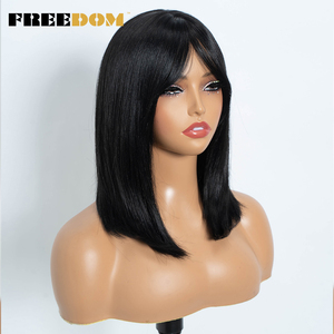 Perruque Courte Bob en Fibre Haute Température FREEDOM avec Frange, Cosplay Lolita, Femme, Lisse Soyeux, Marron, Résistante à la Chaleur, Modèle <span class=keywords><strong>YASMINE</strong></span> 155g - Product Image 3