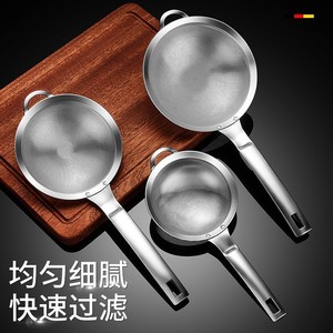 304 Stainless Steel Fine <b>Mesh</b> <b>Strainer</b> Spoon Large Face Juice Soy Milk Thickened Heat Insulating Frying Filter Kitchen Tool - Product Image 1