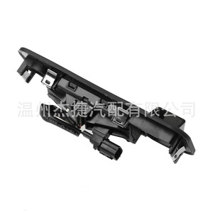 Interruptor de Señal de Giro Nuevo 81260-C1010, Interruptor de Maletero para Hyundai Sonata - Product Image 4