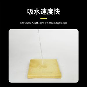 Car Wash <b>Sponge</b> Block Rectangle Cleaning Tool For Vehicle Exterior And Home Use Custom Made Size - Product Image 3
