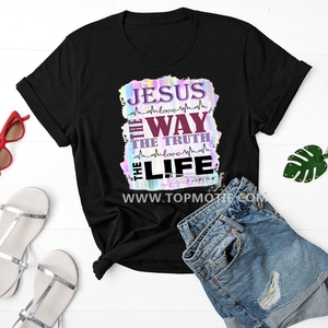 Pegatina de Transferencia Térmica con la Frase de Jesús, el Camino, la Verdad y la Vida, Juan 14:6, para Camisetas, Bolsas y Sudaderas - Product Image 5