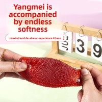 Balle à presser Yangmei (Baies de Chine) en caoutchouc, série sonore activée par le son, faite à la main, purement artisanale, DIY
