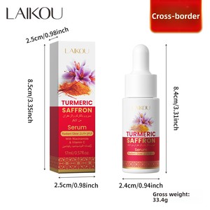 Suero Hidratante LAIKOU con Cúrcuma y Azafrán de 17 ml para Comercio Exterior Transfronterizo - Product Image 6