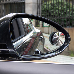 Shunwei car rearview <b>mirror</b> small round <b>mirror</b> <b>360</b> degrees adjustable wide angle auxiliary blind spot <b>mirror</b> reversing <b>mirror</b> - Product Image 3