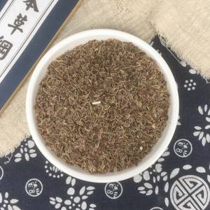 Venta al por mayor de especias y hierbas naturales <span class=keywords><strong>Murraya</strong></span> Exotica con alta calidad <span class=keywords><strong>Murraya</strong></span> <span class=keywords><strong>Paniculata</strong></span> para té - Product Image 5