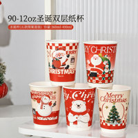 Vasos Desechables para Fiesta de Navidad con Diseño de Santa Claus, Muñeco de Nieve, Oso y Árbol, para Bebidas Calientes de 12oz y 16oz, Regalo Festivo