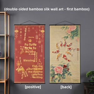 <span class=keywords><strong>Arte</strong></span> de Pared de Bambú y Seda de Doble Cara, Pintura Tradicional China en Pergamino, Loto, <span class=keywords><strong>Arte</strong></span> Colgante de 30x120cm, Estilo Retro para Hogar, Oficina, Zen - Product Image 3