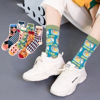Chaussettes fantaisie en gros pour femmes et unisexe, motif chat de dessin animé mignon, tendance et amusantes