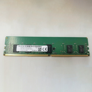 Mémoire serveur 8 Go 2RX8 <span class=keywords><strong>PC4</strong></span> 2133P REG <span class=keywords><strong>1RX8</strong></span> <span class=keywords><strong>PC4</strong></span>-<span class=keywords><strong>2400T</strong></span> 2400 DDR4 DDR4 2933 <span class=keywords><strong>PC4</strong></span>-2933Y - Product Image 3