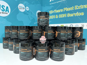 ผงโมโนไฮเดรตโมโนไฮเดรตตาข่าย200บริสุทธิ์ทำจากผงโมโนไฮเดรต - Product Image 4