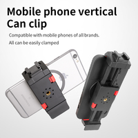 Support universel KALIOU E060 avec griffe froide compatible avec téléphone et tablette – Pince de fixation réglable pour smartphone et tablette