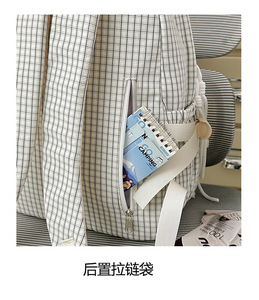 Mochila escolar japonesa con diseño a cuadros, informal, versátil, de gran capacidad, ligera, para estudiantes, con doble correa para el hombro. - Product Image 2
