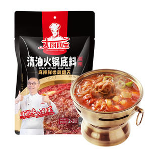 น้ำซุปหม้อไฟสูตรต้นตำรับเสฉวน น้ำมันพืชแท้ คุณภาพสูง น้ำมันใส ปรุงรส 180 กรัม ของแท้สำหรับเชฟ - Product Image 4