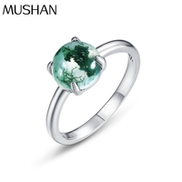 Bague en agate simple et naturelle MUSHAN Jewelry Factory, S925 avec griffes en argent et mousse verte, luxe léger européen et américain