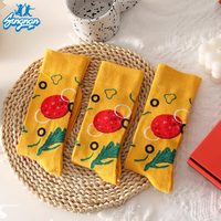Chaussettes de sport pour femmes de haute qualité, respirantes et douces, chaussettes d'hiver en cachemire pour femmes, chaussettes chaudes créatives à thème pizza, boîte cadeau