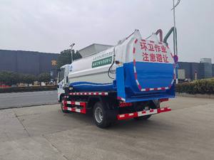 <span class=keywords><strong>Camion</strong></span> poubelle de compacteur diesel de <span class=keywords><strong>camion</strong></span> de collecte de déchets de nourriture/cuisine de Dongfeng pour des déchets de cuisine - Product Image 5
