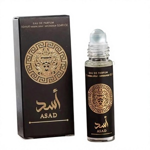Perfume Árabe en Aceite Esencial, 10 ml, Precio al por Mayor, Perfume Femenino de Larga Duración y Fragancia Ligera - Product Image 2