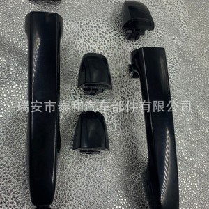 Toyota Camry Door Handle Cover 69211-06910 69217-06910 69210-52100 Matte <b>ABS</b> Interior Trim Fit 2012-2016 - Product Image 2