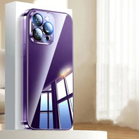 Étui de téléphone portable de luxe avec protection d'objectif d'appareil photo en verre électro-plaqué, charge sans fil, pour 16/15/13/14/11/12 Pro Max Plus