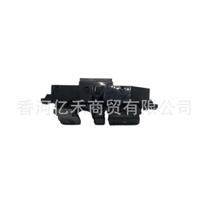 Interruptor de Freno 93310-2W315 para Sistema de Estacionamiento Honda Accord, Color Negro - Product Image 5