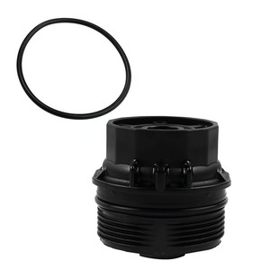 Cubierta de la carcasa del filtro de aceite 15620-37010 para Toyota Prius Lexus con junta tórica incluida - Product Image 1