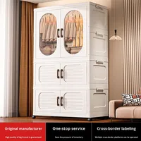 Armoire pliante à double porte sans installation en plastique PP à 5 niveaux pour vêtements, couettes, rangement, organisateur de salon