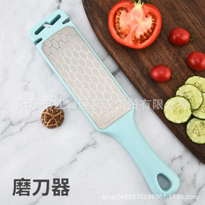 เครื่องลับมีดสองด้าน ยี่ห้อหยางเจียง ขนาด 29 ซม. แบบหลายระดับความหยาบ สำหรับมีดทำครัวและกรรไกร - Product Image 3