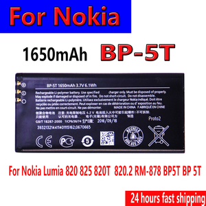 BP-5T 1650mAh แบตเตอรี่ทดแทนสำหรับโนเกีย ลูเมีย 820 825 ลูเมีย 820T ลูเมีย 820.2 RM-878 BP5T BP 5T - Product Image 2