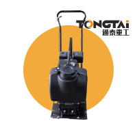 Compacteur vibrant portable 60 kg essence/diesel avec poignée pliable pour la construction de routes et le compactage de sols/asphalte