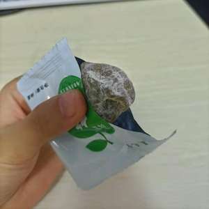 เอนไซม์ลดน้ำหนักพลัม อาหารเสริม ขายดี มีสินค้าในสต็อก ผลิตตามแบบ ODM ช่วยทำความสะอาดลำไส้ และเพิ่มระดับพลังงานสำหรับผู้ใหญ่ - Product Image 5