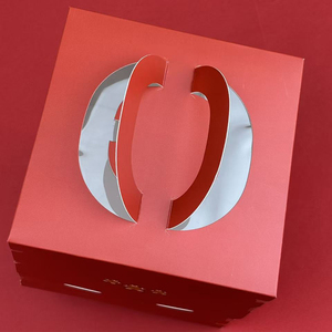 Caja <span class=keywords><strong>de</strong></span> <span class=keywords><strong>Regalo</strong></span> Ecológica Personalizable <span class=keywords><strong>de</strong></span> Cartón Blanco, Plegable, para Manzanas Navideñas, con Asa - Product Image 3