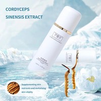 Tonique hydratant et rafraîchissant à l'essence de Cordyceps en gros, produits de soin hydratants et rafraîchissants 120ml, logo personnalisé