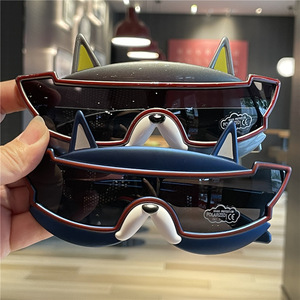 Gafas de sol polarizadas con diseño de perro de dibujos animados para niñ<span class=keywords><strong>os</strong></span>, protección UV400, gafas de silicona suave para niñ<span class=keywords><strong>os</strong></span>, diseño de bulldog francés - Product Image 3