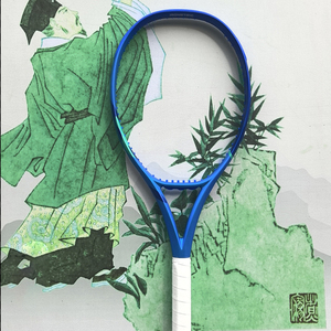 Racchetta da <span class=keywords><strong>Tennis</strong></span> Professionale in Fibra di Carbonio Leggera per Allenamento, per Adulti, Uomini e Donne - Product Image 1