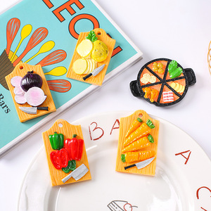<b>Play</b> Food Vegetable Cutting Board Set Resin Kitchen Toys For Kids Ages <b>5</b> 7 Years Unisex - Product Image 3