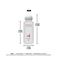 Flacon de voyage givré en PET de 75 ml avec bouchon à bille pour sérum, shampoing, démaquillant et emballage de produits de soin