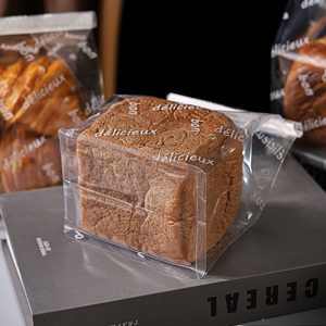 Bolsas de Celofán Transparentes Impresas Personalizadas, Bolsas de Plástico Bopp/opp Cuadradas con Fondo Cruzado para Dulces/<span class=keywords><strong>Pan</strong></span>/Alimentos - Product Image 4