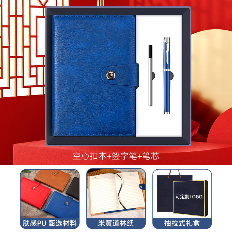 [ชุด 3 ชิ้น] ไส้ปากกาโน๊ตบุ๊ค - สีน้ำเงิน