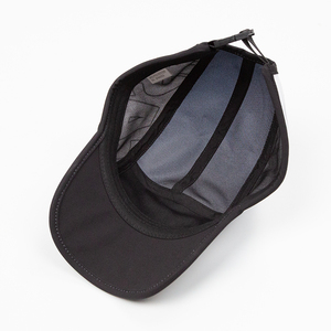 <span class=keywords><strong>Gorra</strong></span> de Campamento de 5 Paneles con Estiramiento en 4 Direcciones, Impermeable y Ligera, para Aventuras al Aire Libre y <span class=keywords><strong>Senderismo</strong></span>, de Fábrica OEM - Product Image 4