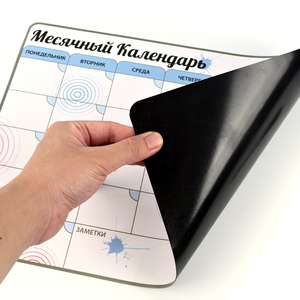 Lớn hình dạng tùy chỉnh 3D lớp học phần thưởng biểu đồ số lượng lớn dính giáo dục bền thân thiện với môi nam châm khuyến khích cho các trường học - Product Image 3