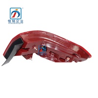 Pour Mercedes Benz W212, nouveaux feux arrière à LED rouges gauche/droite, feux de freinage, pièces d'éclairage automobile de classe E, 2129060103 2129060203