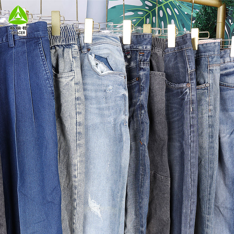 Wholesale Used Denim Jeans Quality Fashion in One