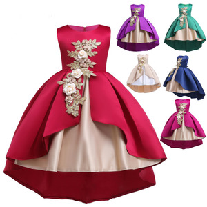 Ropa de Bebé, Vestidos de Fiesta Bordados Vintage con Flores para Niñas Pequeñas - Product Image 1