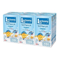 Lactasoy Thaïlande Lait Protéiné Importé 125ml Sans Sucre Boisson Originale Boissons de Loisirs Lait de Soja Nutritif