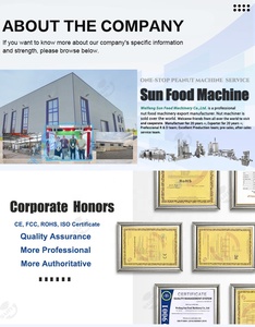 เครื่องทำขนมเค<span class=keywords><strong>ล</strong></span>ือบถั่วลิสง<span class=keywords><strong>อั</strong></span><span class=keywords><strong>ล</strong></span><span class=keywords><strong>มอน</strong></span><span class=keywords><strong>ด์</strong></span>ถั่วขนาดเ<span class=keywords><strong>ล</strong></span>็กขนมเคลือบน้ำตา<span class=keywords><strong>ล</strong></span>อัตโนมัติลูกอมหมีเหนียวสำหรับการค้า - Product Image 5
