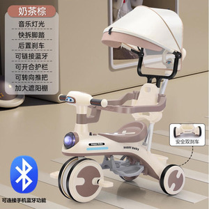 Triciclo Happy Baby para niños con sombrilla, ruedas de espuma, para niños de 2 a 4 años. - Product Image 3