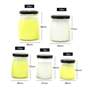 Bocaux en verre pour aliments avec couvercle à vis en métal, contenants de cuisine de 50 ml, 75 ml, 100 ml, 150 ml, 200 ml, pour pouding, lait, yaourt - Product Image 2
