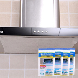 Range Hood Oil Absorbing Paper Non Woven Fabric Disposable Filter For Kitchen Ventilation Easy Installation - Product Image 1
